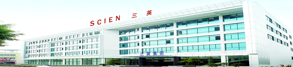Foshan Scien Investment Management Co., Ltd.